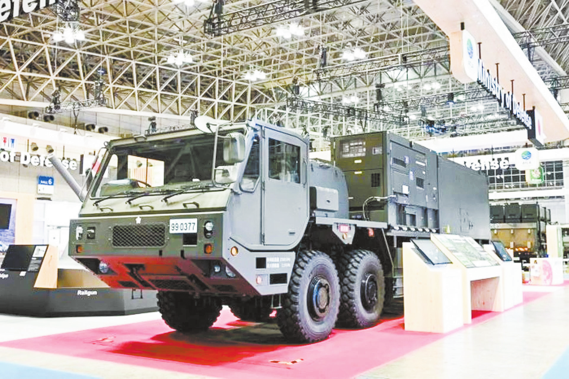 2025年日本防务展上展出的日本车载激光武器