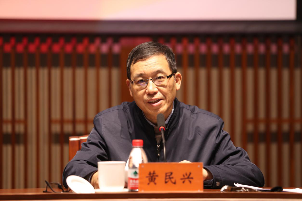 中国中东学会青年论坛暨"中国区域和国别研究的问题