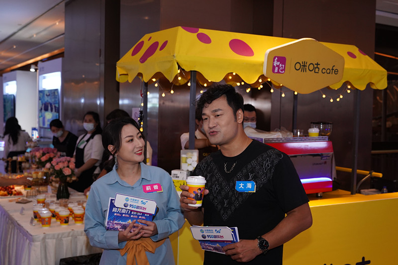 咪咕咖啡等贴心服务吸引了区内知名主播的关注