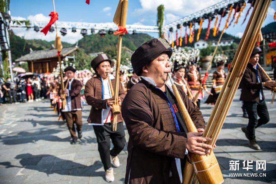 贵州雷山载歌载舞庆苗年