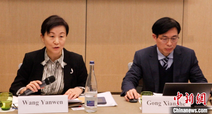 当日边会由中国人权研究会副秘书长王琰文主持,7名专家学者发言.