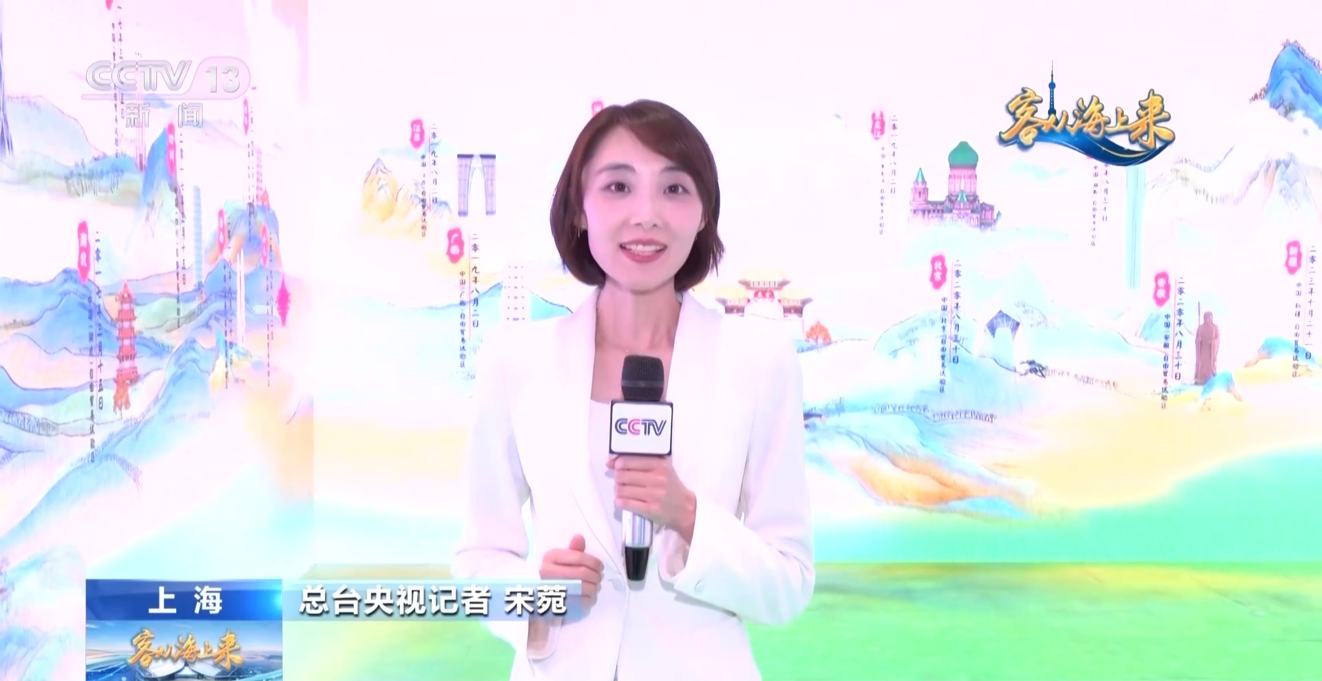 今年进博会中国馆什么样惊艳的大气新展品快去看一看