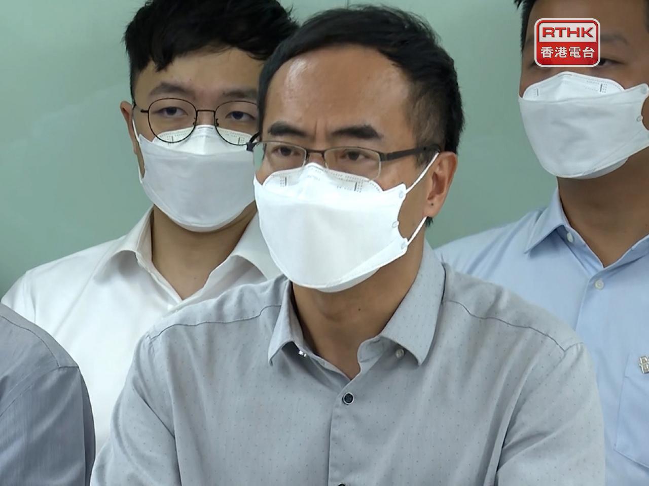 港媒:开闭门会,反中乱港组织“教协”预计9月解散,1.48亿巨额资产如何处理引关注