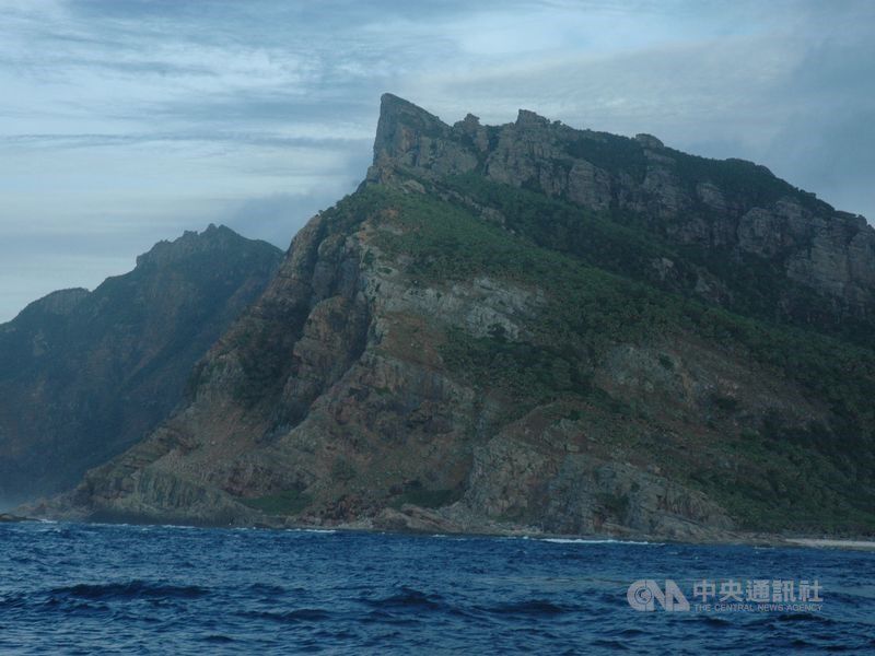 钓鱼岛（图源：台湾“中央社”）