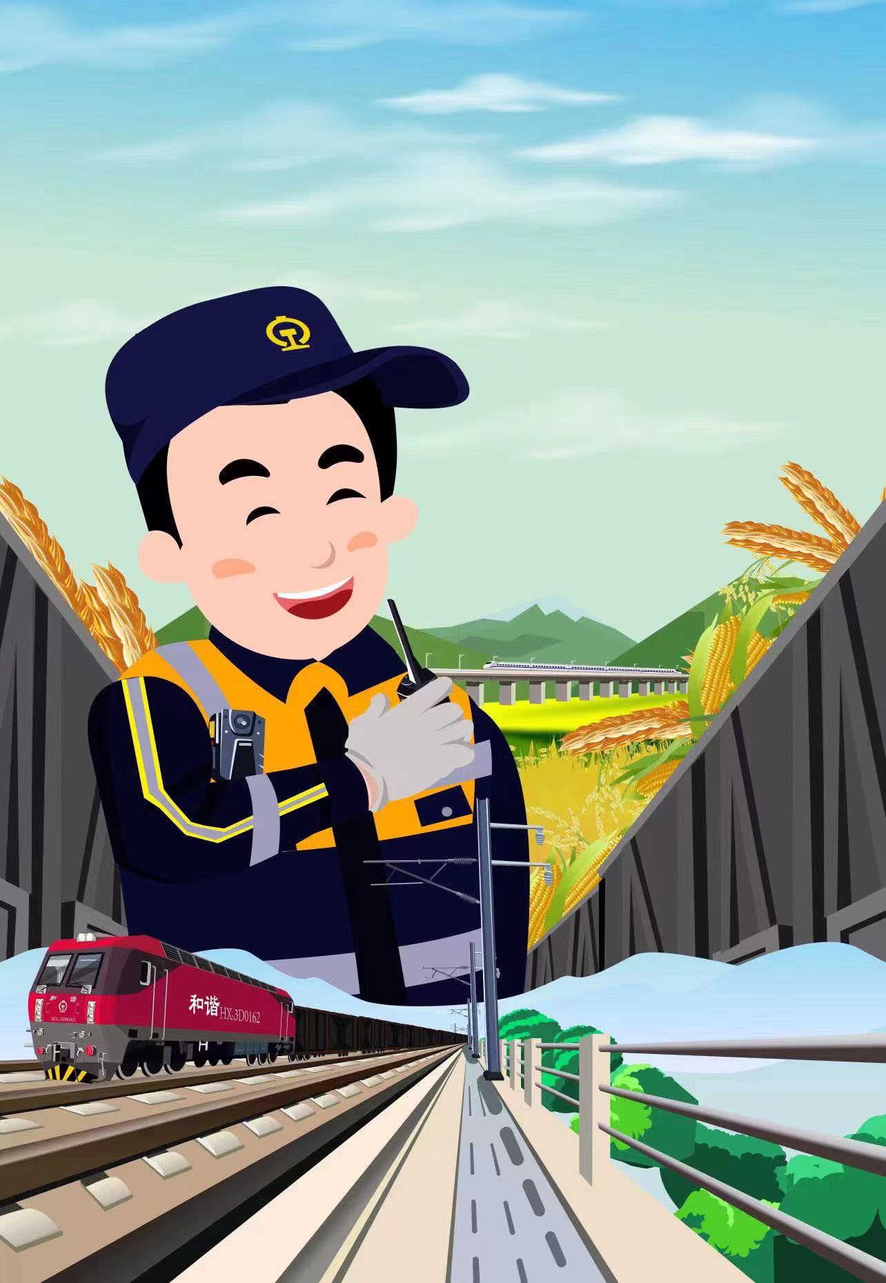 漫画作者:李思琪