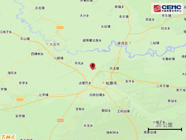 吉林松原市宁江区发生3.9级地震,震源深度10公里
