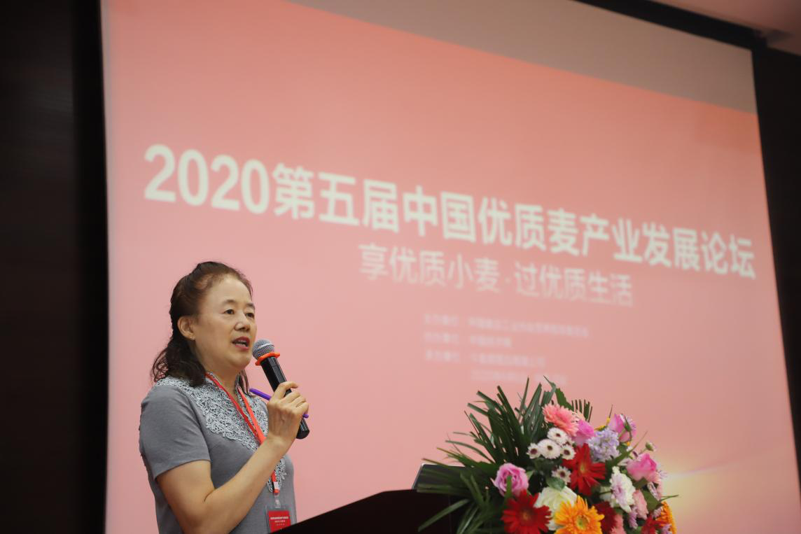 中国食品工业协会营养指导工作委员会常务副会长兼秘书长杜荷
