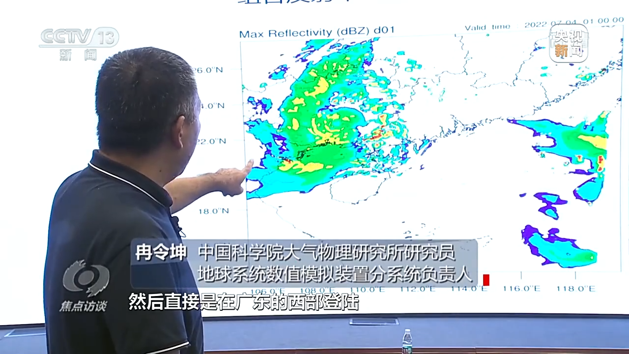 中国突破技术壁垒：研发出0.03毫米超薄玻璃，折叠手机寿命可达20年以上,超薄玻璃,柔性显示,手机折叠屏,中国科技,超薄玻璃研发,柔性显示材料,第1张