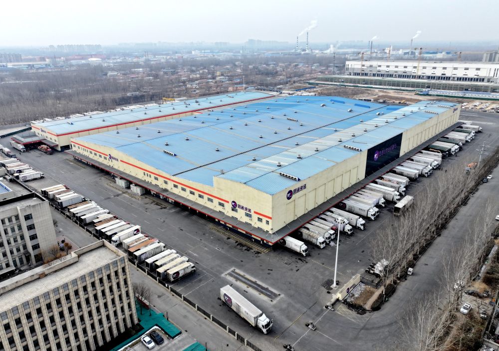 2024年2月4日拍摄的河北永清经济开发区的圆通速递北方总部基地(无人