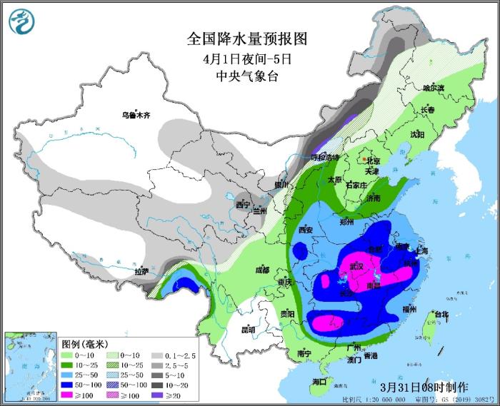 全国降水量预报图 来源：中央气象台