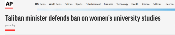 美联社报道截图