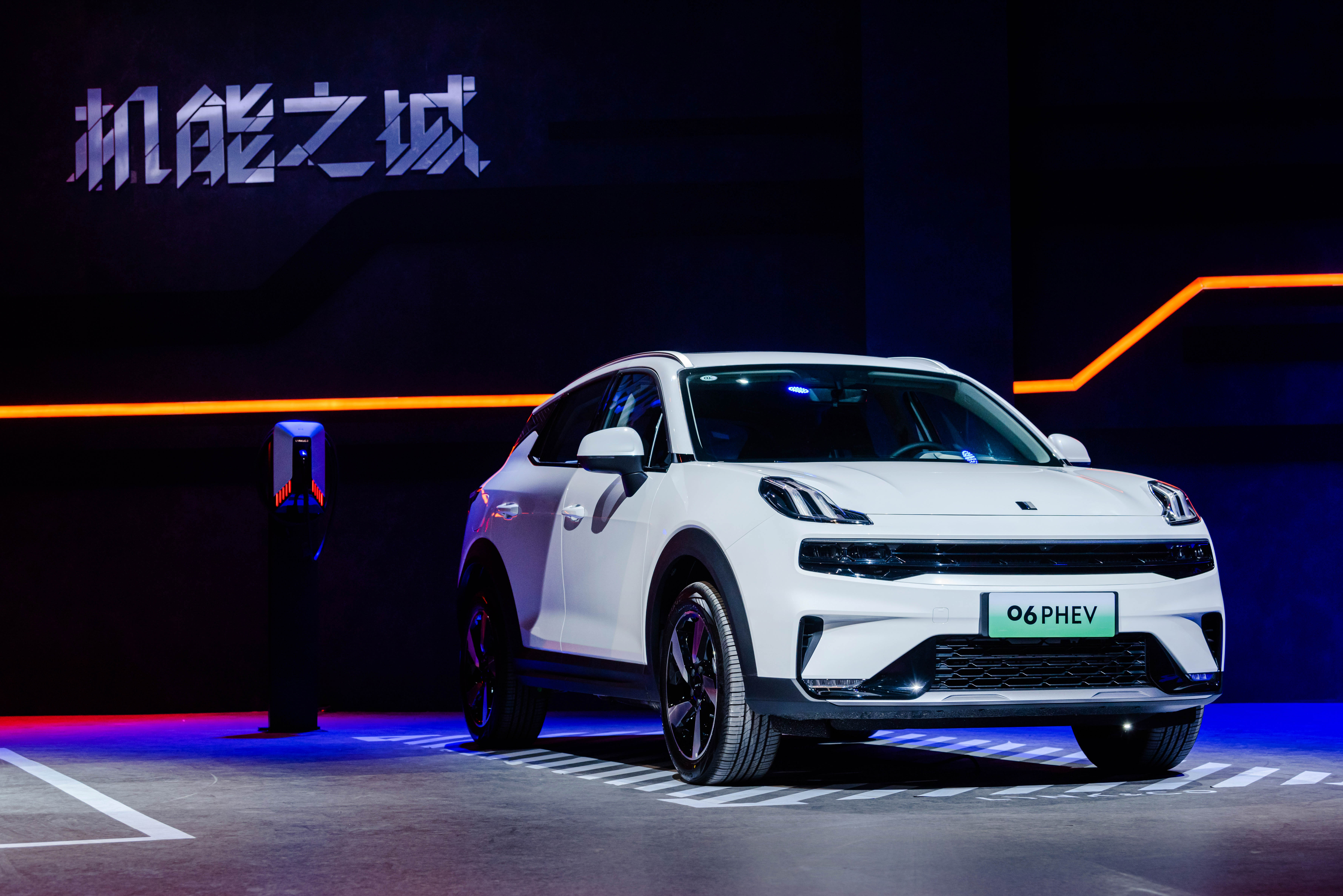 领克06震撼上市 售价仅11.86万元起