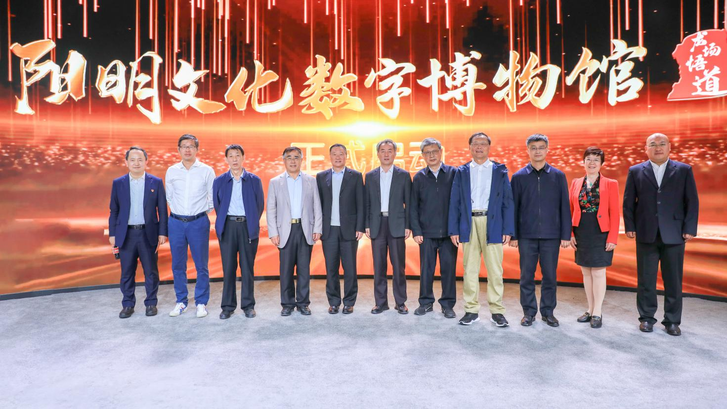 贵州大学中国文化书院荣誉院长杨德俊在介绍数字博物馆功能时表示