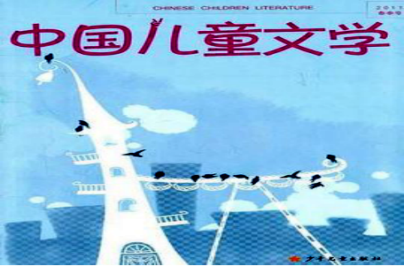 现实主义小说排行榜_范稳现实主义长篇小说新作《太阳转身》出版