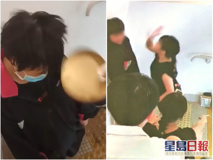 13岁女受害人被欺凌（图片来源：香港《星岛日报》）