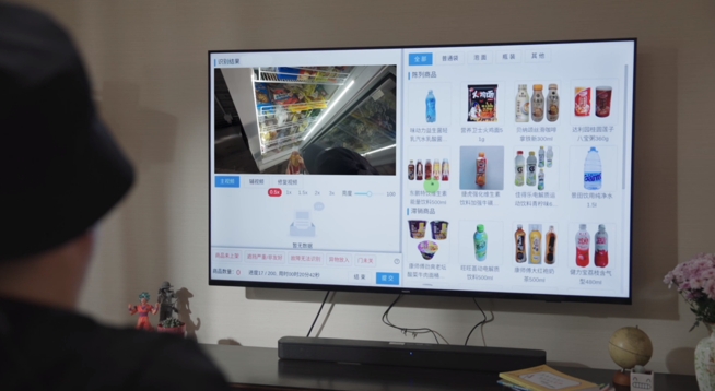 图为高位截瘫患者通过脑智卓越中心等单位研发的侵入式脑机接口系统参与线上数据标注工作（图片来源：中国科学院脑科学与智能技术卓越创新中心）