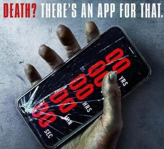 来源：电影《倒忌时》