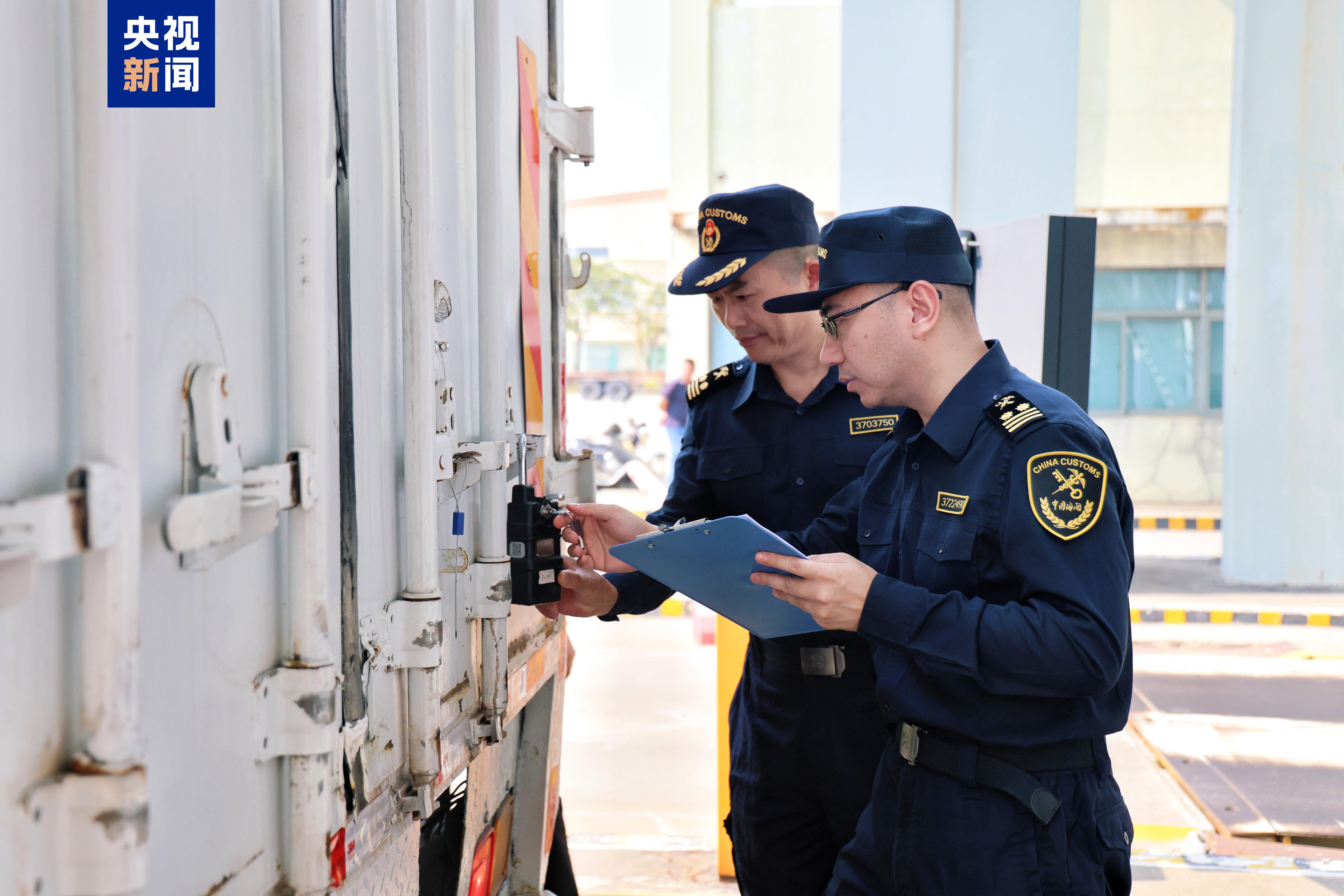 节省运输时间约8小时闽粤港澳“跨境一锁”快速通关正式启动