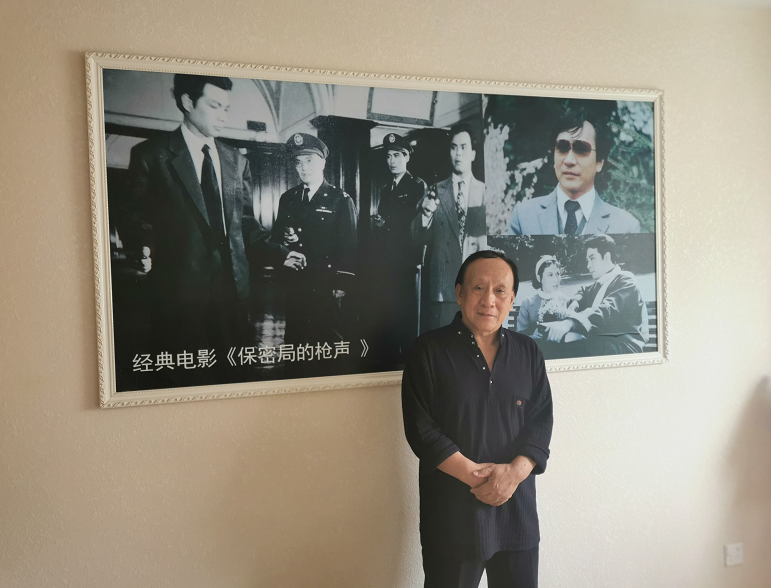 《保密局的枪声》编剧金德顺