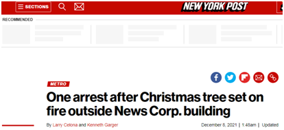 《纽约邮报》：新闻集团大厦外圣诞树起火后，一人被捕