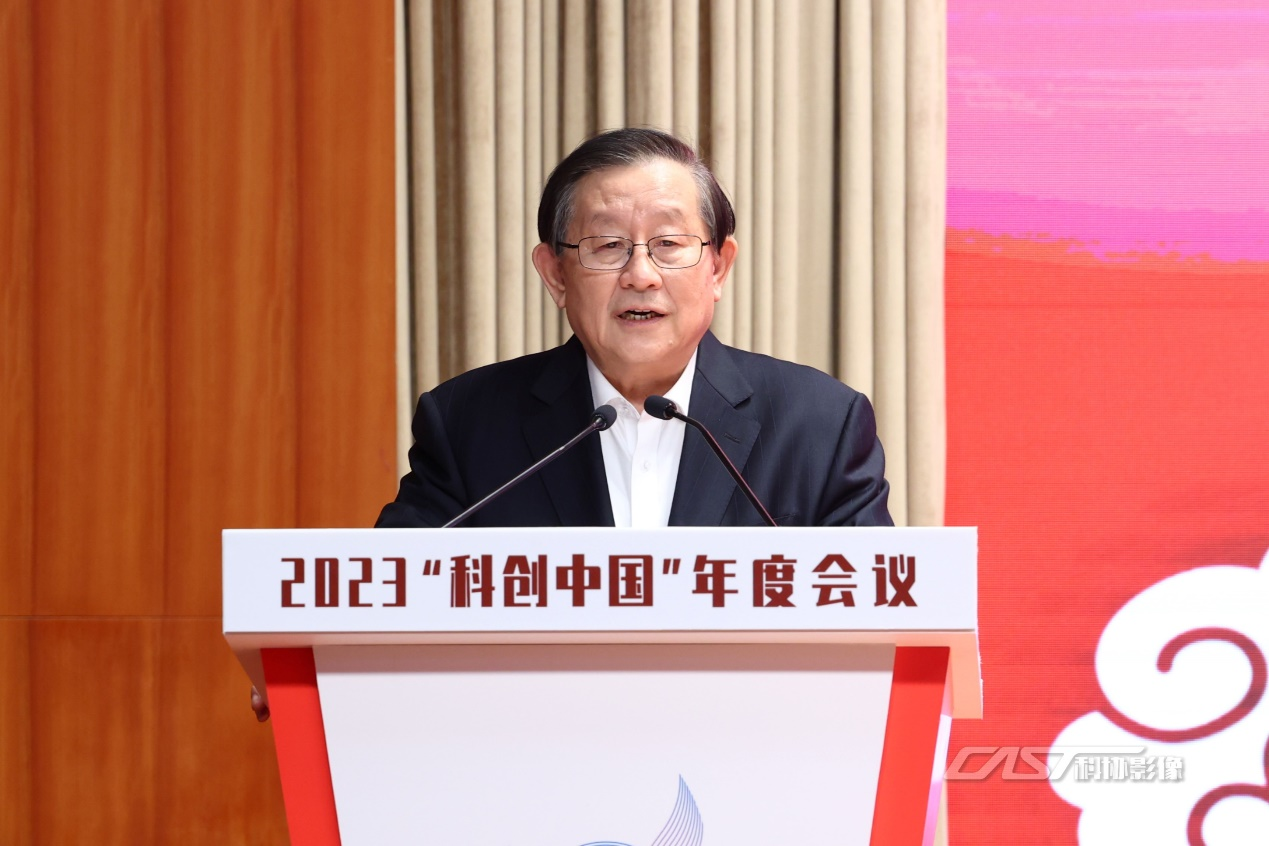 中国科协主席万钢:聚焦新兴产业和未来产业加快科技成果转化