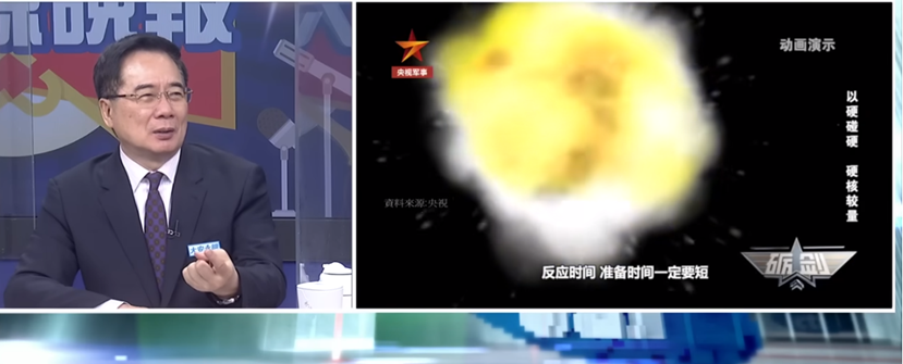蔡正元在台湾中天新闻节目中
