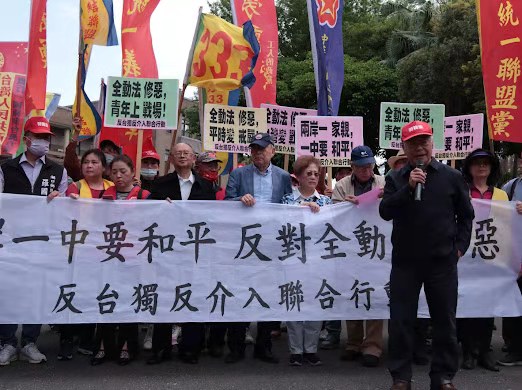 讲话者 两岸和平发展论坛召集人 劳动党主席吴荣元 （拍摄者 史学敏）