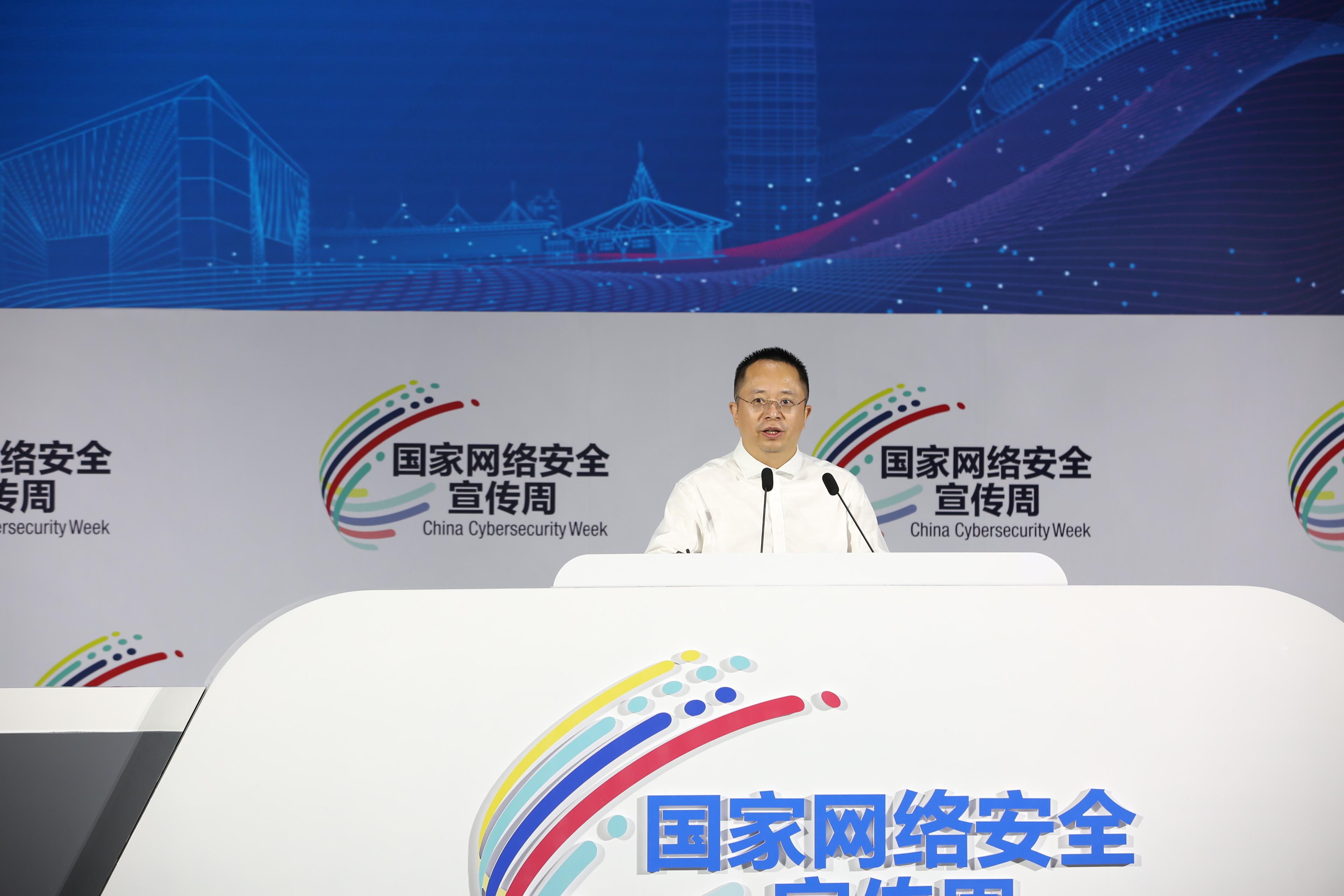 360集团董事长兼CEO周鸿祎