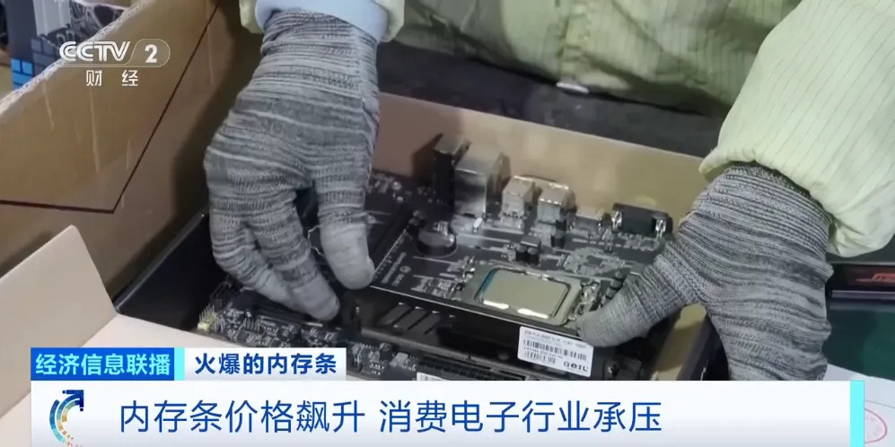 代刷价格跌破底线