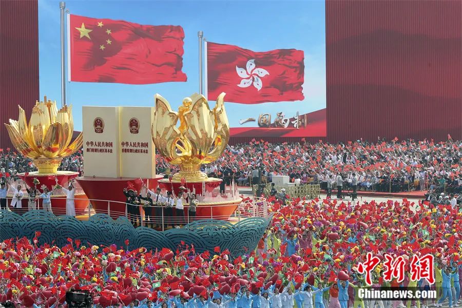 东西问韩大元香港回归25周年如何看待成就挑战与未来