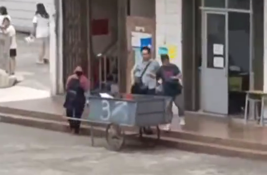图源:视频截图