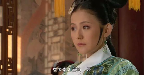 热依扎曾在《甄嬛传》中饰演叶澜依