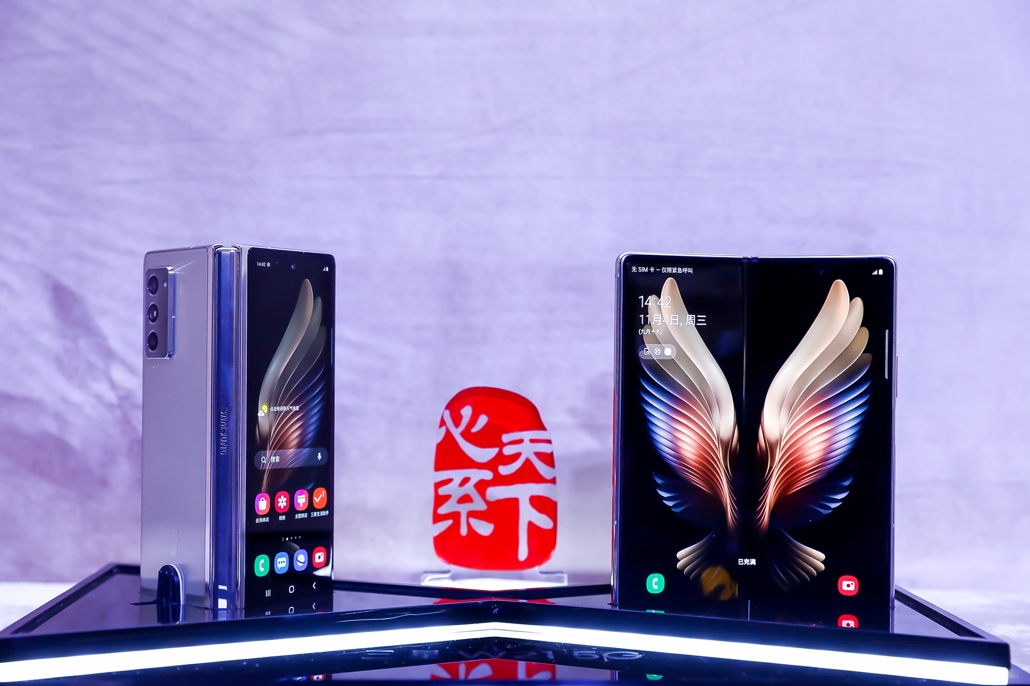 致敬经典02揭幕未来02心系天下三星w21025g正式开售