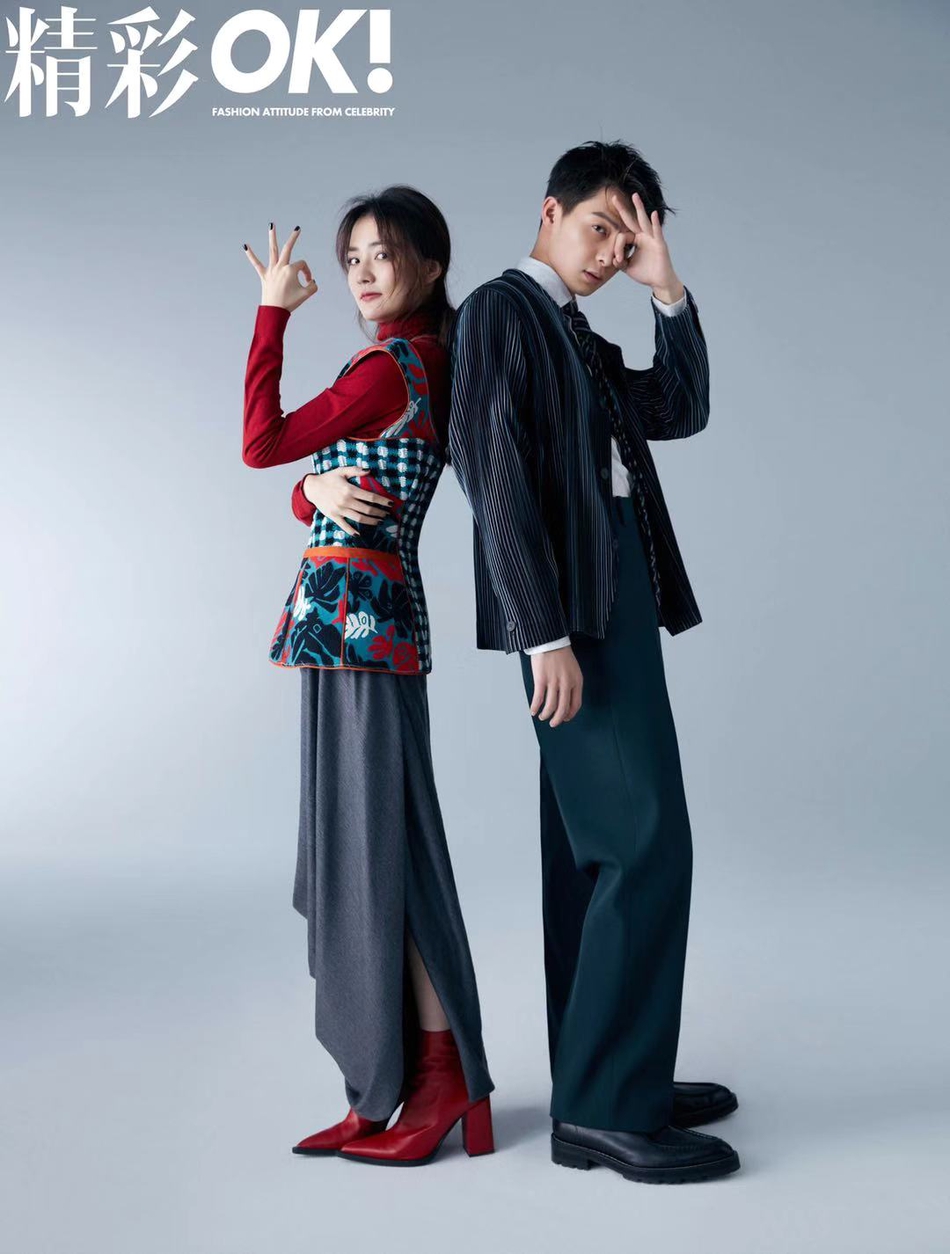 张铭恩与徐璐身着情侣装 登上情人节特辑封面