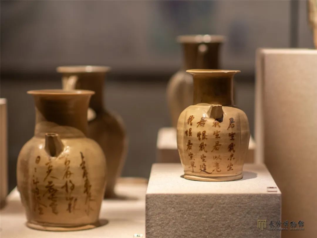 中国古玩　磁州窯　双耳扁壺　時代物唐物 馬家窯文化彩陶双耳壺】