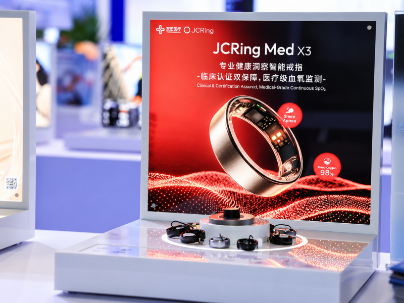 JCRing Med X3智能戒指