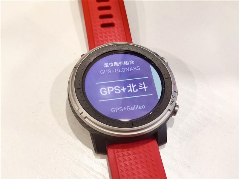 根据自己的喜好 可以在设置中选择合适的定位服务组合