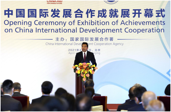 中国答应做的事都将有诺必践中国国际发展合作成就展开幕式在京举行