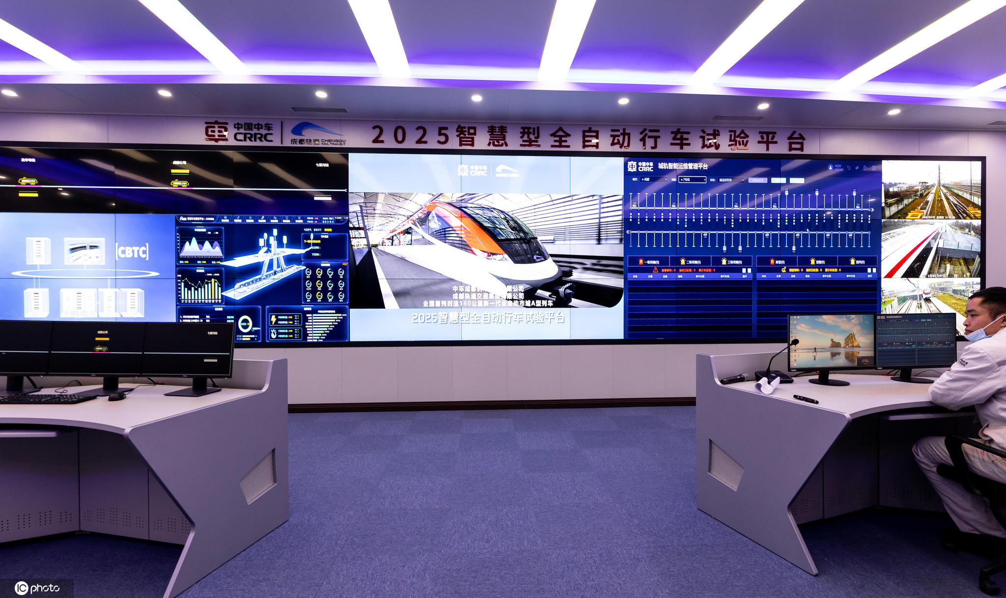 四川成都全国首列基于5g车车通信全自动驾驶的新一代市域a型列车下线