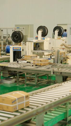 浙盐专营公司旗下生产企业之一