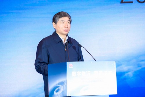 山东省工业和信息化厅党组成员、副厅长高方致辞