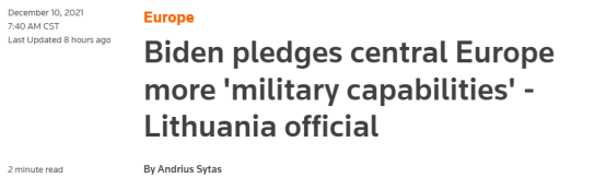 路透社：立陶宛官员透露拜登承诺向中欧国家提供更多“军事力量”