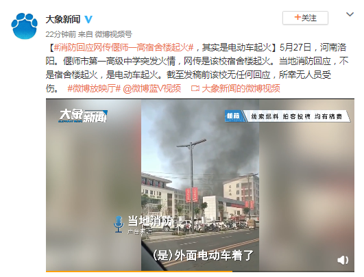 洛阳文化传播：古老与现代交融的艺术瑰宝