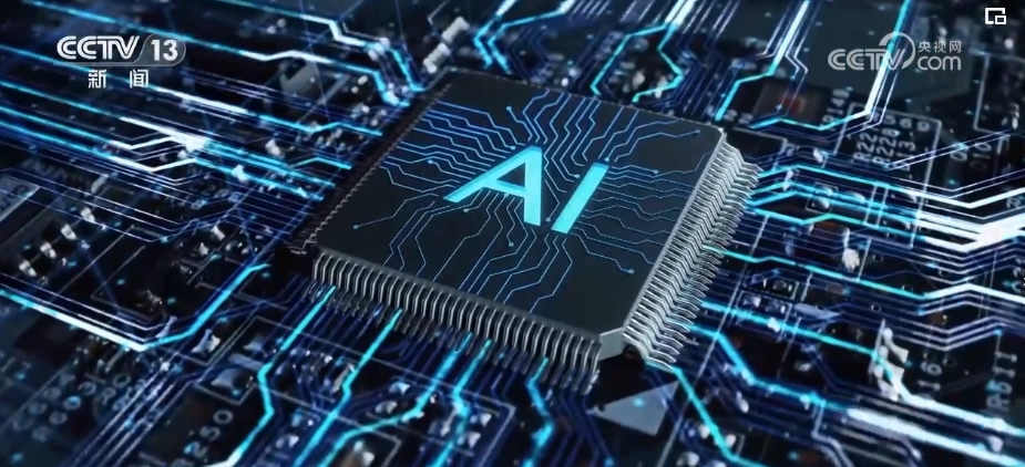 丰富智造内涵发展新质生产力中国工业发展活力澎湃