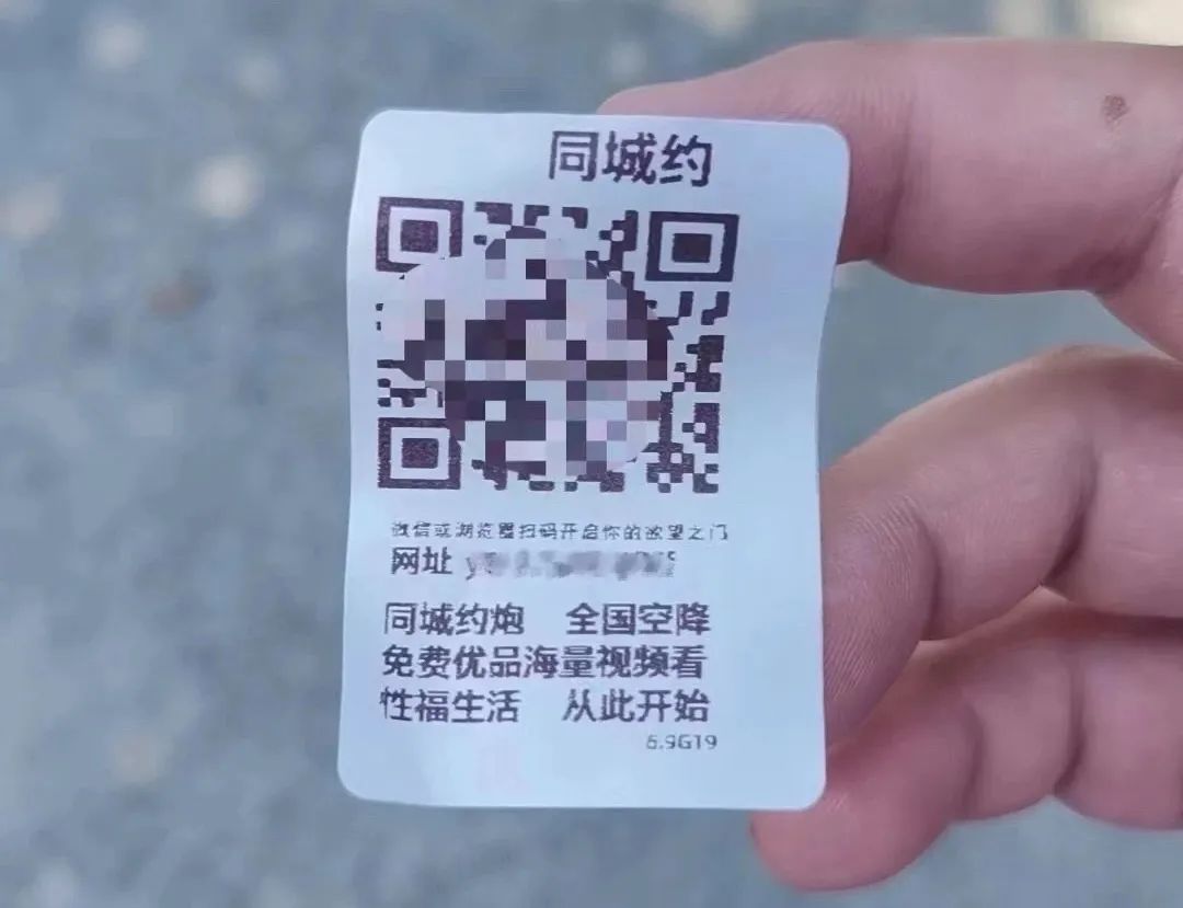 QQ点赞刷单价格实惠