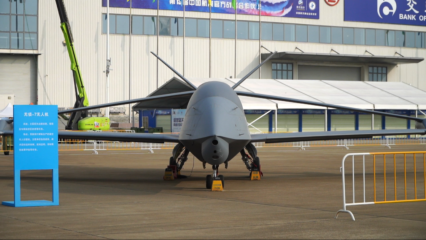 无侦-7型无人机