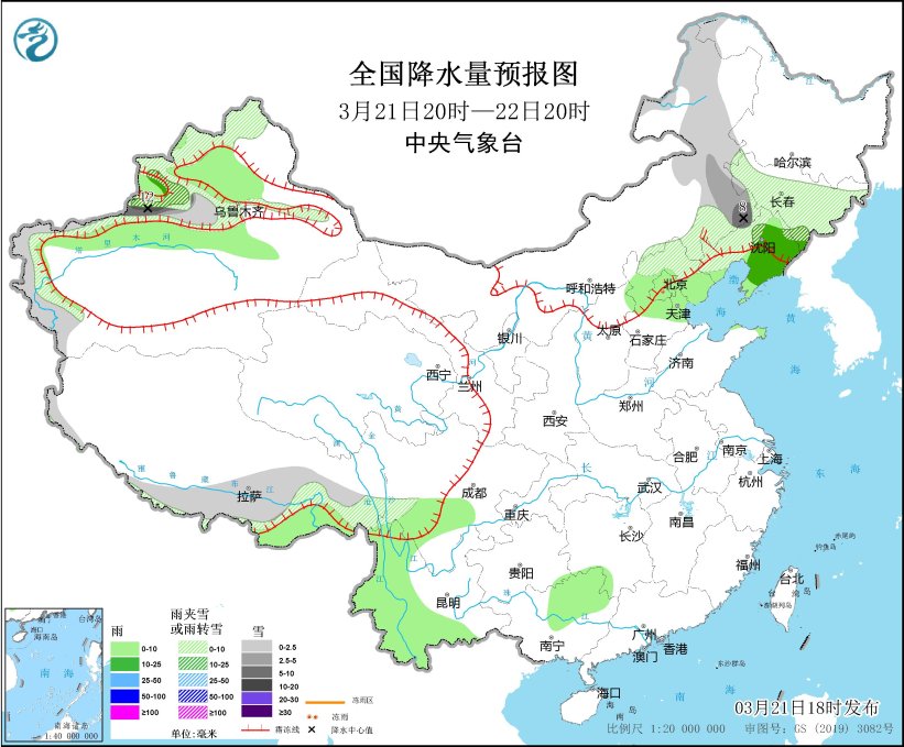 图1 全国降水量预报图（3月21日20时-22日20时）