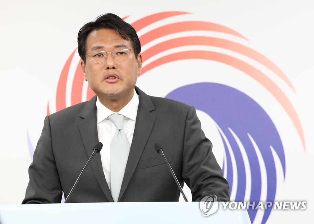 5月18日，在位于首尔市龙山区的总统府，韩国国家安全室第一次长金泰孝举行记者会。 图自韩联社