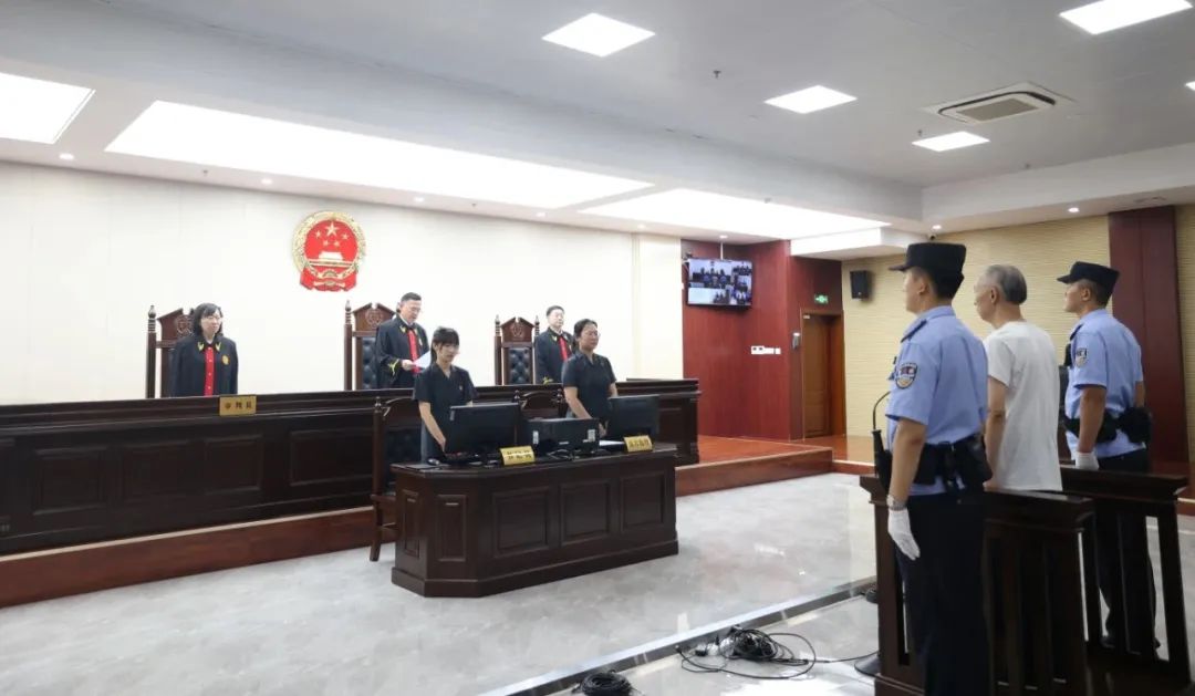 陈勇受贿案一审公开宣判判处有期徒刑11年6个月并处罚金