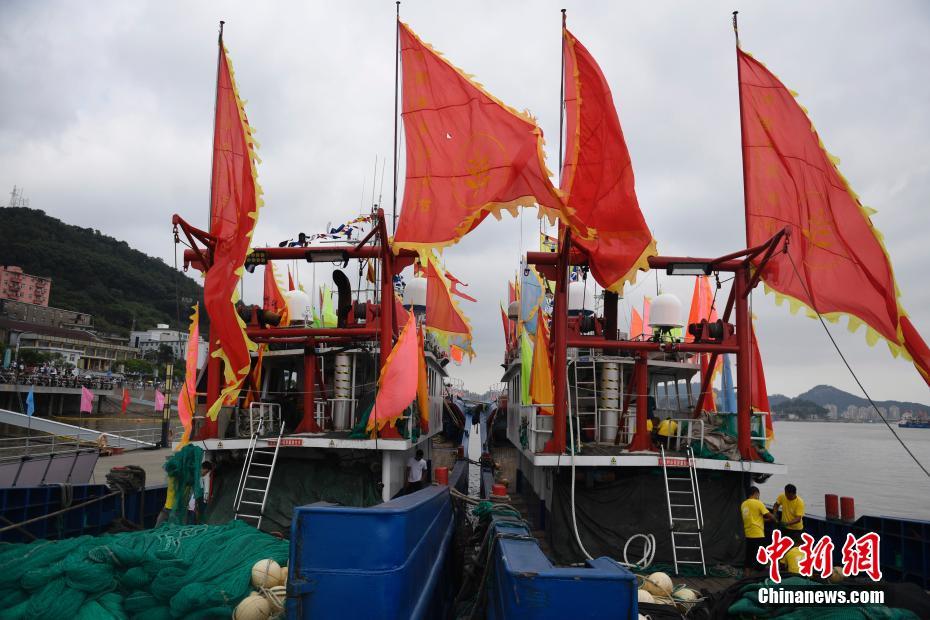 第二十四届中国象山开渔节在浙江宁波启幕